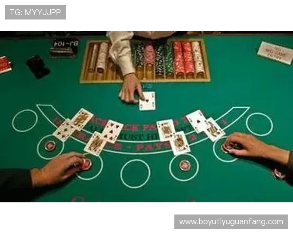 曼哈顿百家乐现金网:玩家必知的百家乐投注技巧与风险控制方法 曼哈顿百家乐现金网:玩家必知的百家乐投注技巧与风险控制方法