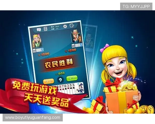 威棋牌评测网为玩家提供最权威的棋牌平台评测与安全保障指南