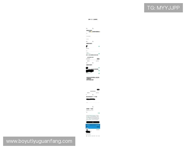欧博管理平台入口最新版本下载与登录方法,确保您的账户安全与操作顺畅 欧博管理平台入口最新版本下载与登录方法,确保您的账户安全与操作顺畅