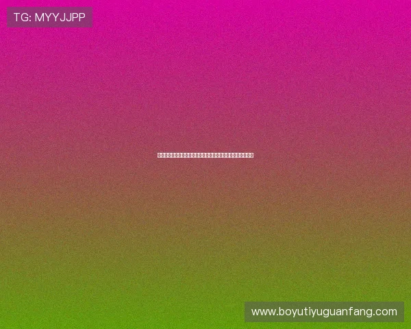 至尊百家乐专业在线客服支持全天候解决你所有游戏疑问与问题