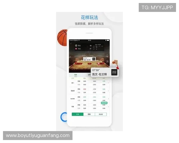 乐天体育app赛事直播功能全面介绍让你第一时间掌握体育比赛动态