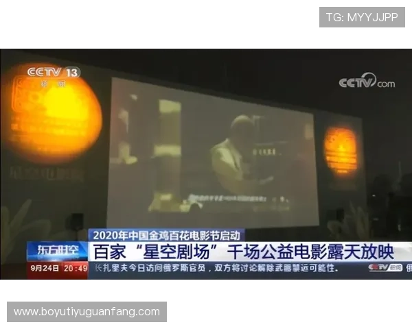 亚星百家官网网提供最全的游戏资源和最新活动信息让玩家第一时间掌握游戏动态