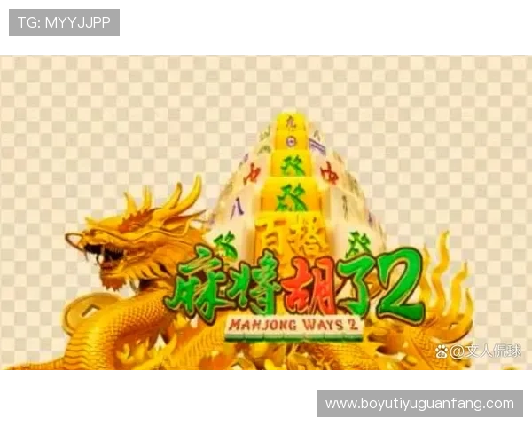 PG娱乐麻将胡了游戏下载常见问题解答，解决安装与登录的所有疑问