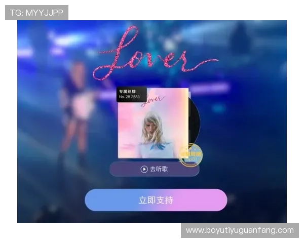 万赢娱乐平台咋样值得信赖吗用户体验如何全面分析