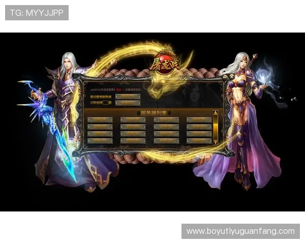 壹号娱乐电脑版下载安装教程,帮助新手用户快速上手体验游戏乐趣
