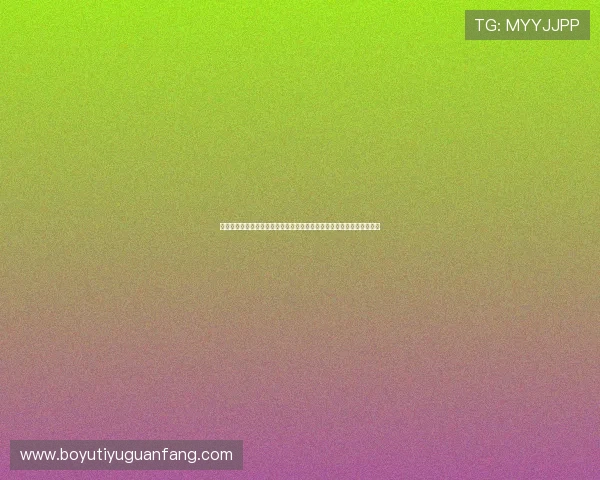 金沙澳门网络娱乐推出世界杯专属娱乐活动，增强用户参与感与赛事热情